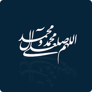 ShiaPrayTime.apk 1.0.0