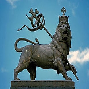 How to mod ethiopian quiz lastet apk for pc