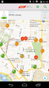 How to download Ubike Go 1.0.6 unlimited apk for laptop