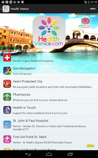 【免費健康App】Health Venice-APP點子