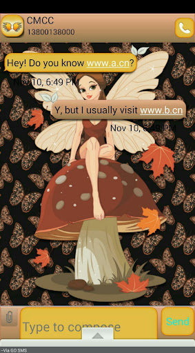 Fall GO SMS THEME