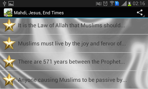 【免費教育App】Mahdi, Jesus, End Times-APP點子
