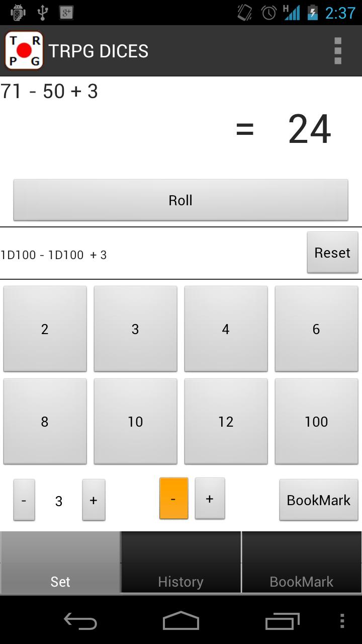 Android application RPG DICES screenshort