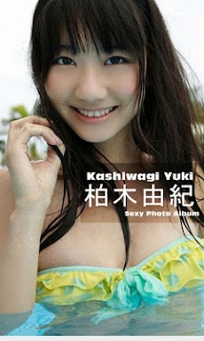 柏木由紀 Akb48 セクシーな水着写真 Androidアプリ Applion