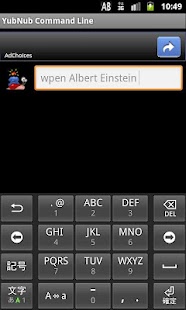 How to install YubNub Command Line lastet apk for pc
