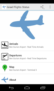 Israel Flights Status Screenshots 0