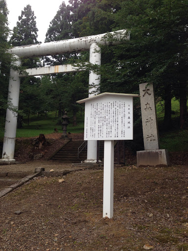 大森神社(oomori Shrine)