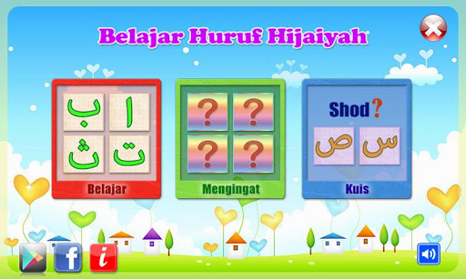 Belajar Huruf Hijaiyah