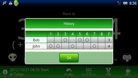 How to install PANDA - Pool AND billiArd patch 1.42 apk for android