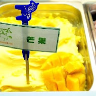 Bambino義式冰淇淋