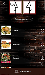 City social cafe poster 2