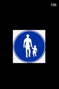 download 無料300問第二種免許学科試験問題集 free