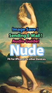 Blackberry Nude Downloads 109
