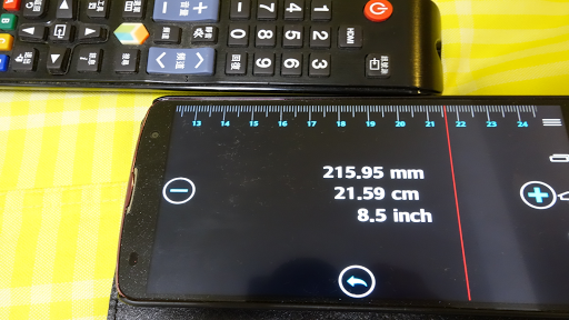 【免費工具App】測量尺-APP點子