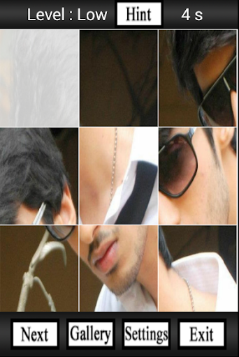 【免費解謎App】Shaheer Sheikh Wallpaper Game-APP點子