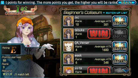 Guardian Cross poster 8