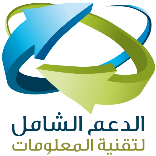 الدعم الشامل لتقنية المعلومات LOGO-APP點子