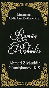 How to mod Ramuz El-Ehadis Varies with device mod apk for laptop