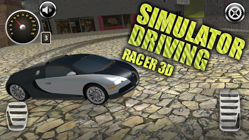 模拟驾驶赛车3D