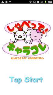 How to install Chat Me lastet apk for bluestacks