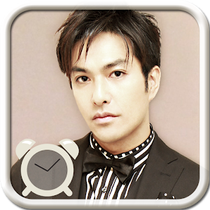 北村一輝 公式目覚ましアプリ logo