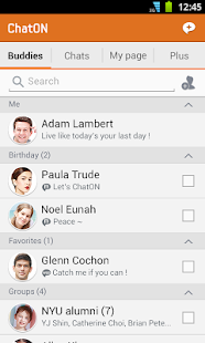 ChatON - screenshot thumbnail