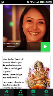 Ambar Das - Screenshots 5