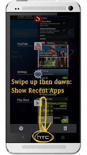 Swipe Home Button (Trial) - screenshot thumbnail