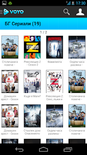 Download Voyo.bg APK