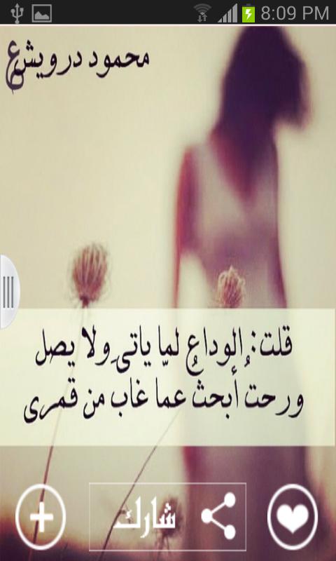 Uc9MbCIz946qnZcOaxN9BjCt3eAMXvN4YCPzU0DmZyN-jcM28iP0aU9fBHpxUSACNXc=h900