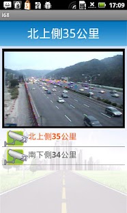 How to get i68國道即時路況HD lastet apk for bluestacks