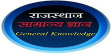 Rajasthan GK in Hindi by Carve Apps APK