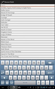 How to download Megadeth Lyrics and Chords patch 4.0 apk for laptop