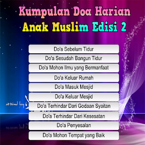 doa doa anak 1.0.2