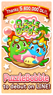 LINE Puzzle Bobble