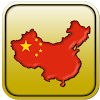 Map of China icon