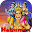 Hanuman HD Live Wallpaper Download on Windows