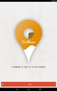 Sudhaar Screenshots 0