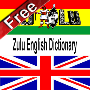 English Zulu Dictionary.apk 1