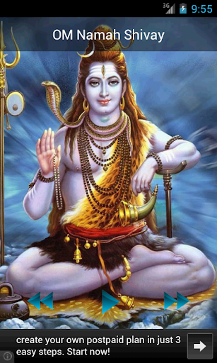 Lord Shiv Ringtones