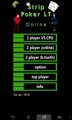 【免費紙牌App】Strip Poker LT Online-APP點子