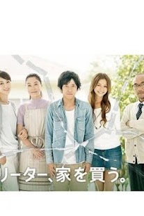 How to mod 看日剧学日语 3.0 mod apk for android