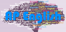 AP English APK