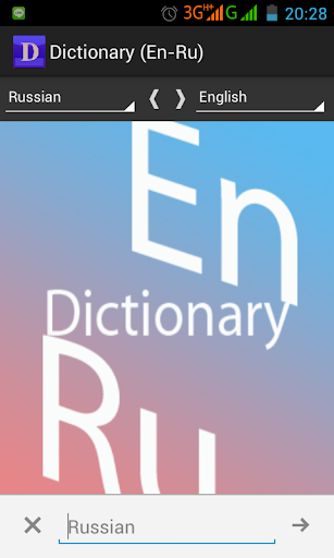 Dictionary En-Ru