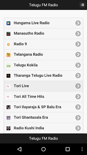 免費下載音樂APP|Telugu FM Radio app開箱文|APP開箱王