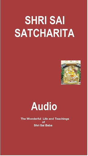 Shri Sai Satcharitra Audio