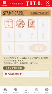 Free Download JILLの公式アプリ APK