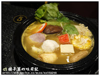 饗宴精緻石頭火鍋 (已歇業)