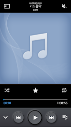 Heath Bible poster 17