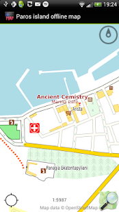 Paros island offline map Screenshots 6
